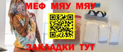 МДПВ Заволжье
