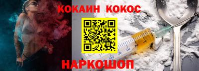 МДПВ Заволжье