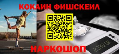 jwh Заводоуковск