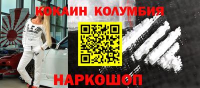 МДПВ Заволжье