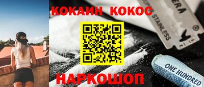 МДПВ Заволжье