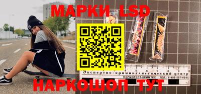jwh Заводоуковск