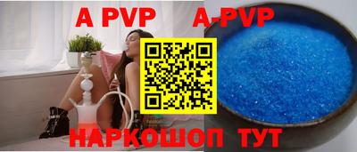 МДПВ Заволжье