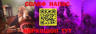 jwh Заводоуковск