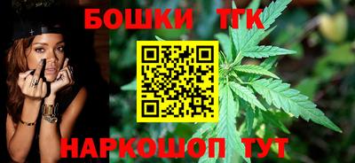jwh Заводоуковск