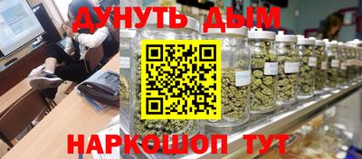 jwh Заводоуковск
