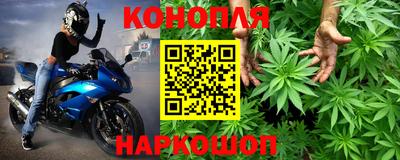 jwh Заводоуковск