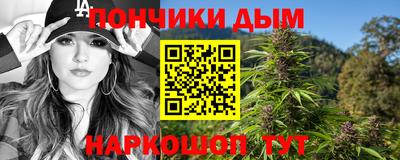 jwh Заводоуковск