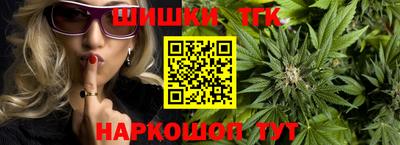 jwh Заводоуковск