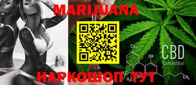 jwh Заводоуковск