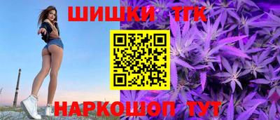 jwh Заводоуковск