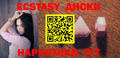 jwh Заводоуковск