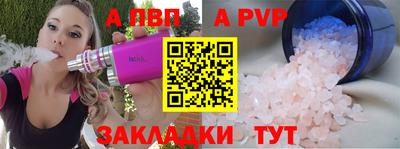 наркотики Жуковский
