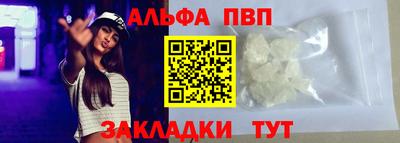 МДПВ Заволжье