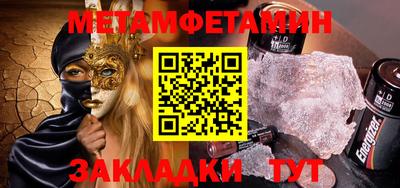 МДПВ Заволжье