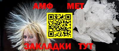 МДПВ Заволжье