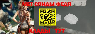 jwh Заводоуковск