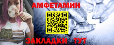 наркотики Жуковский