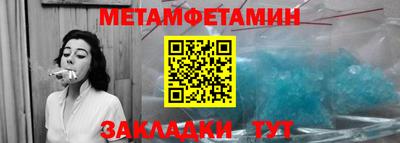 МДПВ Заволжье