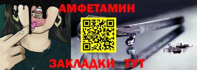 МДПВ Заволжье