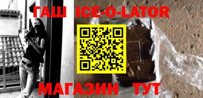 МДПВ Заволжье