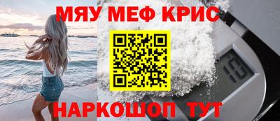 МДПВ Заволжье