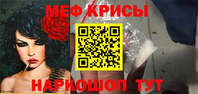 jwh Заводоуковск